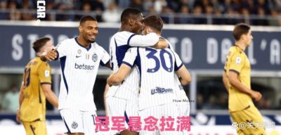 布伦瑞克 vs 科特布斯