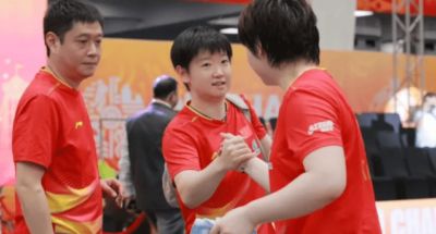 山东泰山U21
