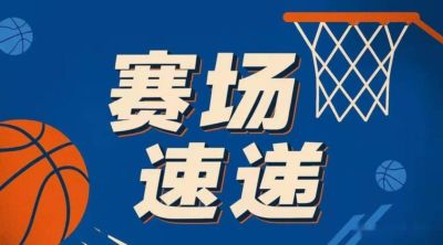 芬兰 vs 波黑