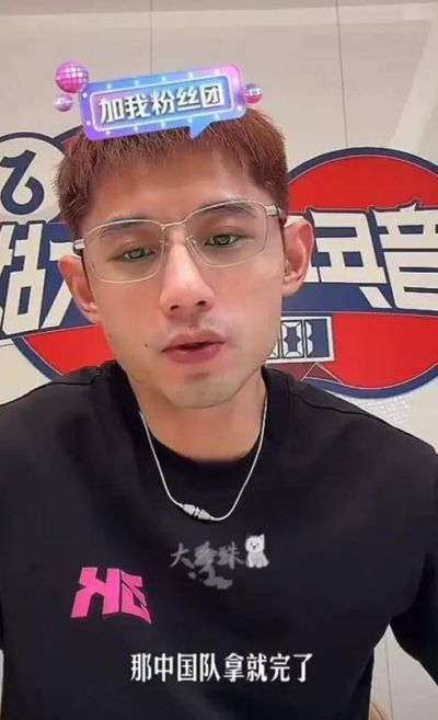 来球网台球直播免费观看