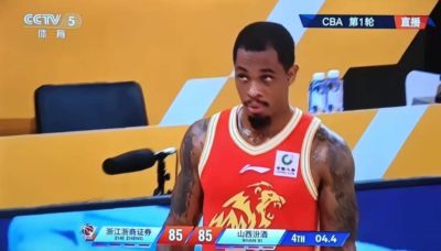 FIBA3x3世界杯资格赛