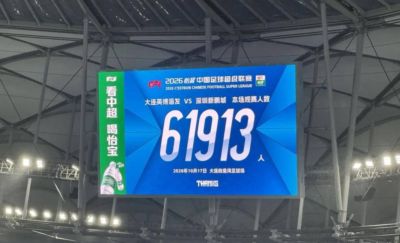 西安大兴崇德