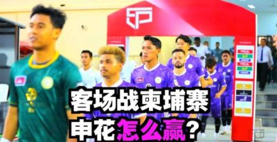 网球比分捷报德约科维奇最新消息