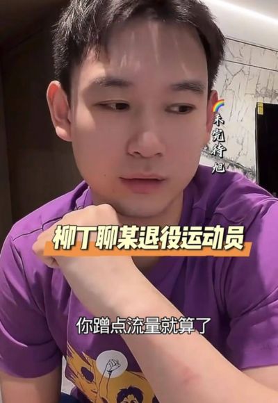 五楼体育直播官方下载