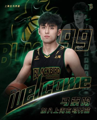 哪里可以看nba直播