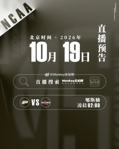 51体育直播平台官网入口