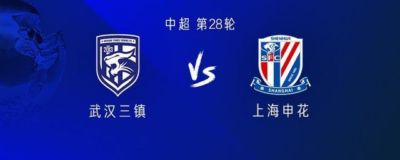 小9足球直播观看入口