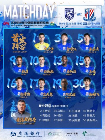 nba官网商城下载