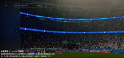 帕尔马 vs 乌迪内斯