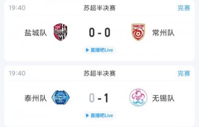 梅伦多