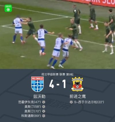 免费的看篮球比赛app下载
