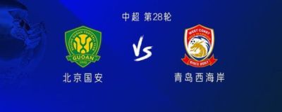 尼克斯 vs 活塞