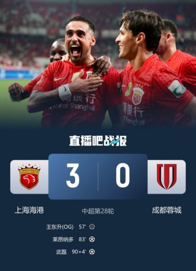 篮球比赛记录表word版下载