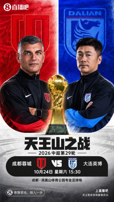 哈马比 vs 罗森博格