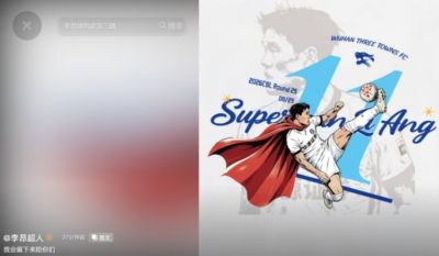 篮球视频下载软件