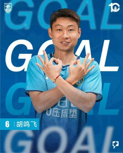 重庆铜梁龙 vs 青岛西海岸
