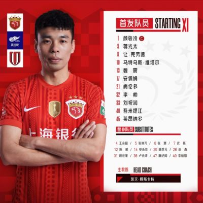 世界杯视频回放资源下载