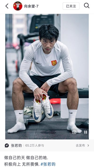 2021nba总决赛下载