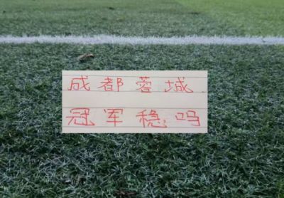 好球网球直播免费观看