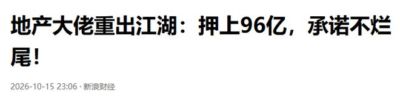 本·科内