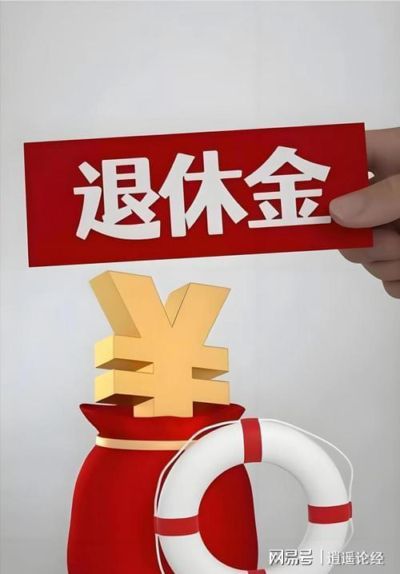 ufc直播在哪看免费观看