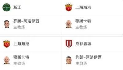 篮球直播在线看免费网站