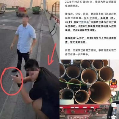 足球比分90vs足球比分下载