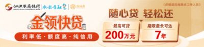 cba篮球赛直播