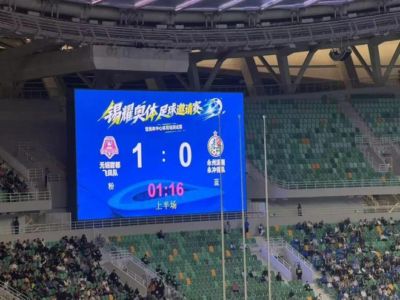 手机篮球积分用哪个软件