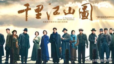 奥运会射箭混合团体