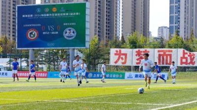 斯诺克直播虎牙直播决赛