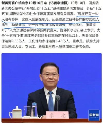 88tv足球直播