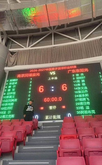ufc格斗直播在线观看免费