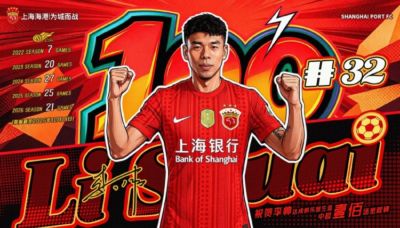 虎扑nba手机客户端