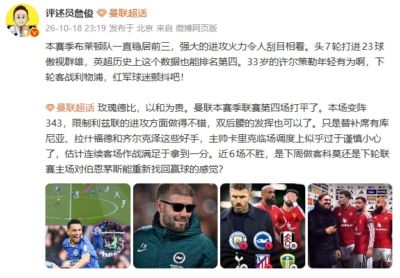 nba免费视频直播软件下载
