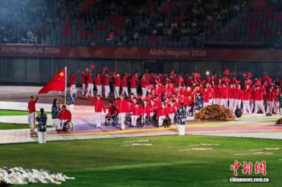 下载体育频道app