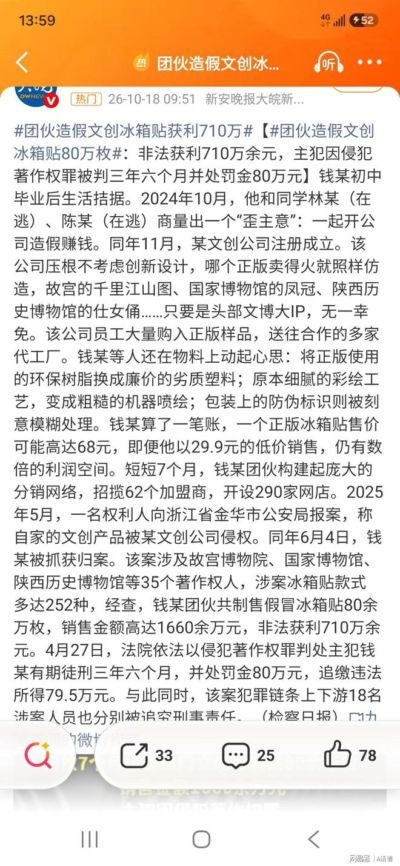 NBA天赋最差一档的马农，到底靠什么赢得湖人队双向合同