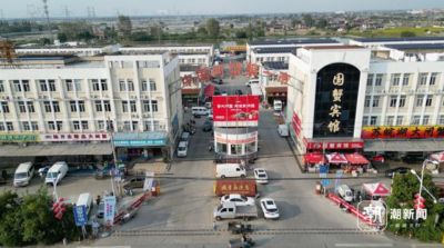 看足球赛事用哪个软件最好