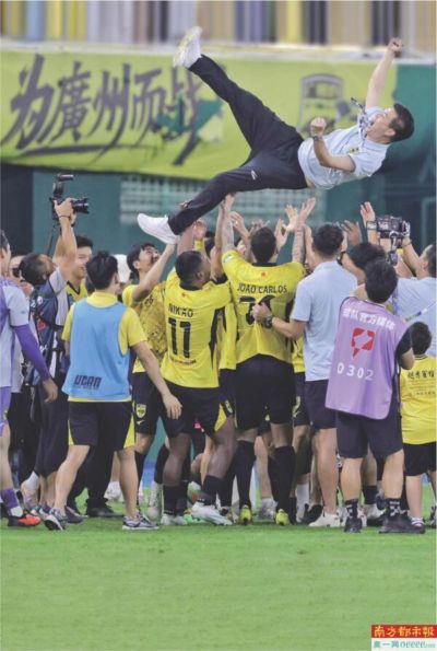 山东 vs 北控