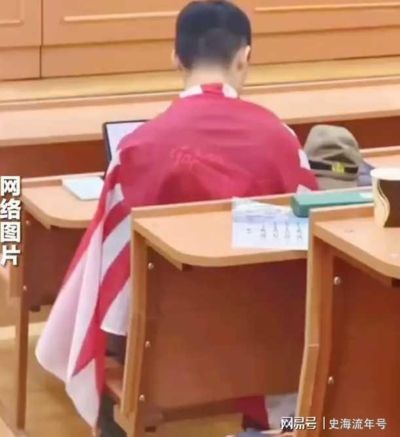 图文直播cba下载