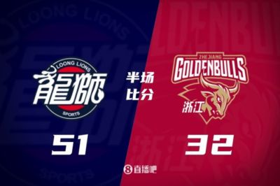 章鱼足球比赛直播免费观看