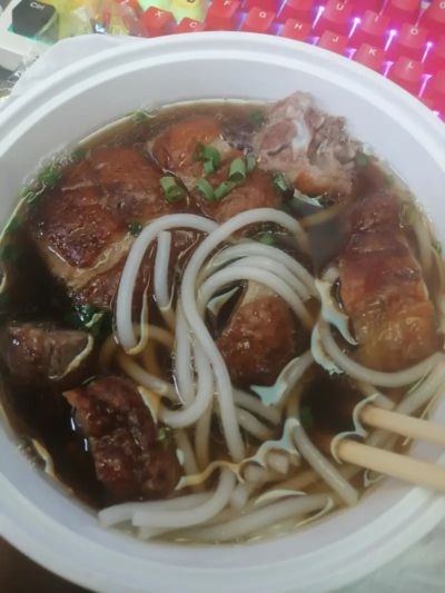 媒体人：李祥波将转会加盟NBL贵州猛龙