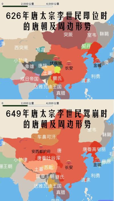 被传拒绝WNBA三分大赛邀约约内斯库回应：我压根没收到官方邀请