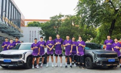 下载cba篮球直播赛程