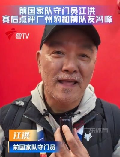 NBA西部NBA杯A组