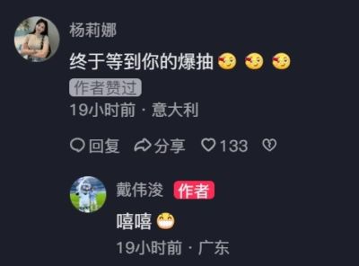nba视频资源下载