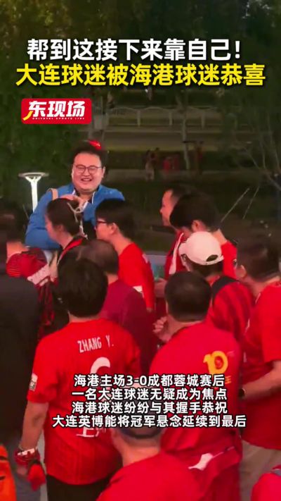 同曦 vs 新疆