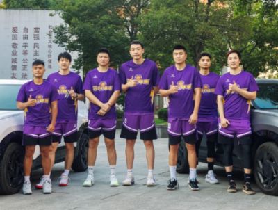 阿尼·弗雷德里克斯伯格