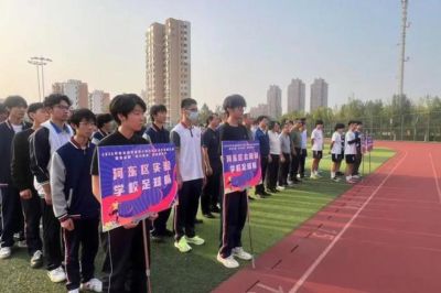 斯滕豪斯莫尔