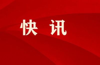沙托鲁